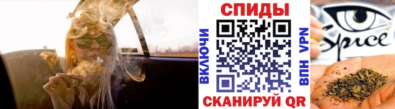 Бутират оксана  это как зайти  Кузнецк 