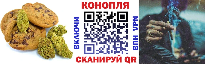 hydra ТОР Кузнецк Еда ТГК конопля