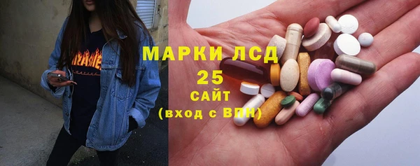 круглые Киренск
