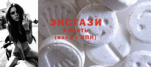 ешки Кинешма