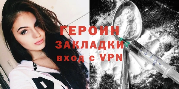 мет Беломорск
