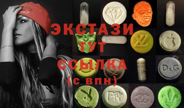 мет Беломорск
