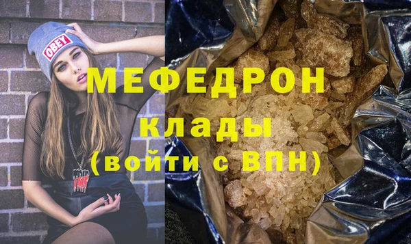 марки lsd Белокуриха