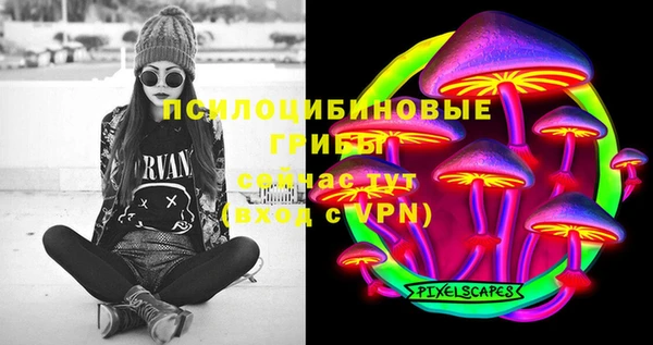 мет Беломорск
