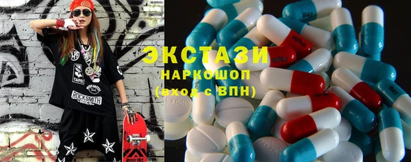 каннабис Киреевск