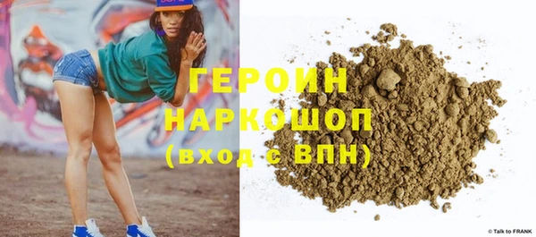 мет Беломорск