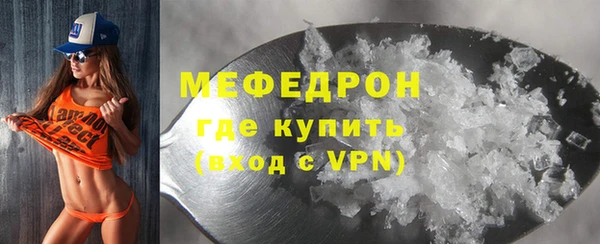 марки lsd Белокуриха
