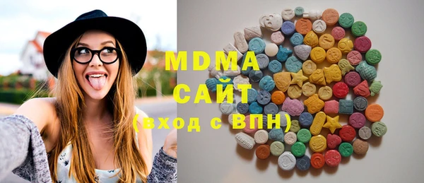 мет Беломорск