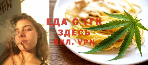 марки lsd Белокуриха