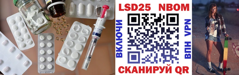 ЛСД экстази ecstasy  Кузнецк 