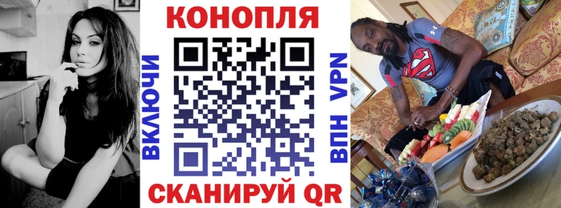 купить закладку  Кузнецк  Шишки марихуана OG Kush 